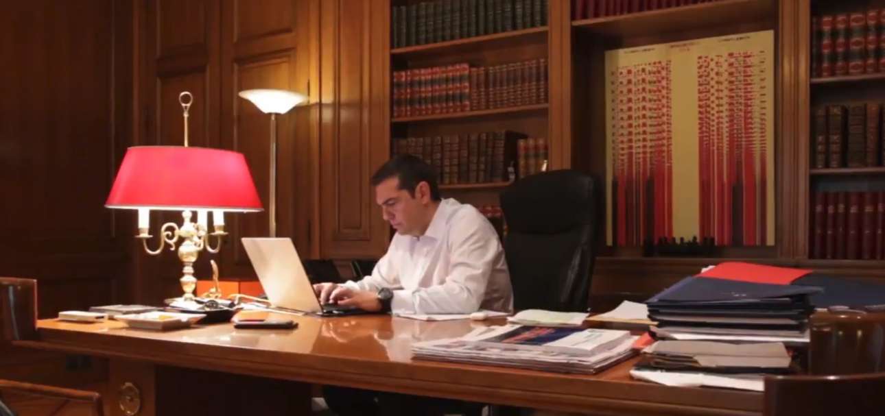 Τσίπρας επί προσωπικού: Αυτό είναι το νέο σποτ του Μαξίμου