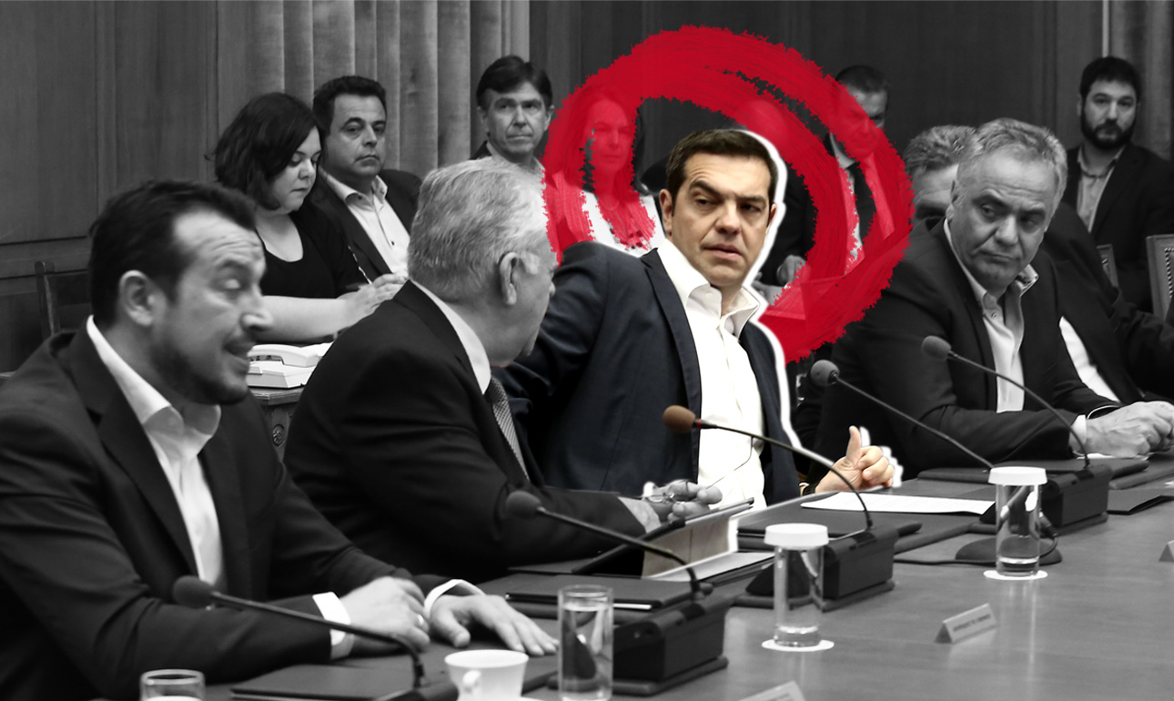 Oταν ο Πρωθυπουργός απασφαλίζει