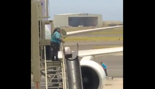 Πώς καταστράφηκε η βαλίτσα σου μετά την πτήση; Να μια απάντηση