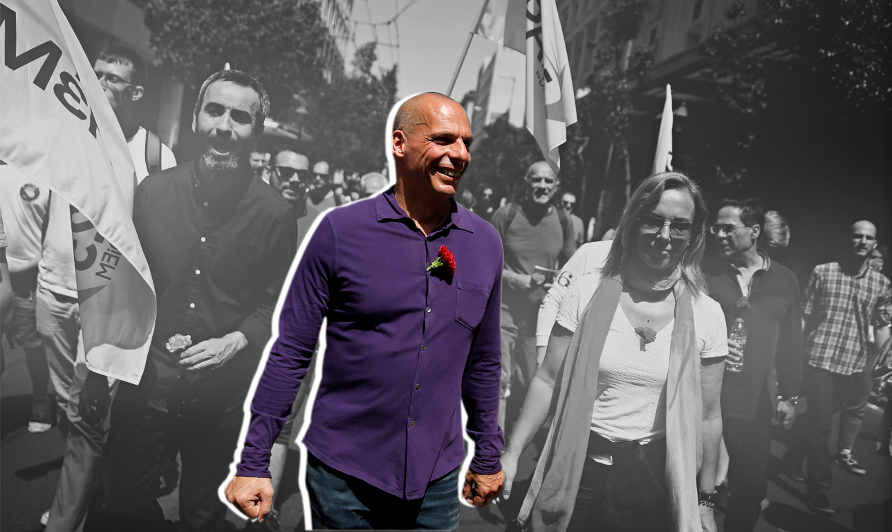 Γιάνη μου, το μπουμπούκι σου