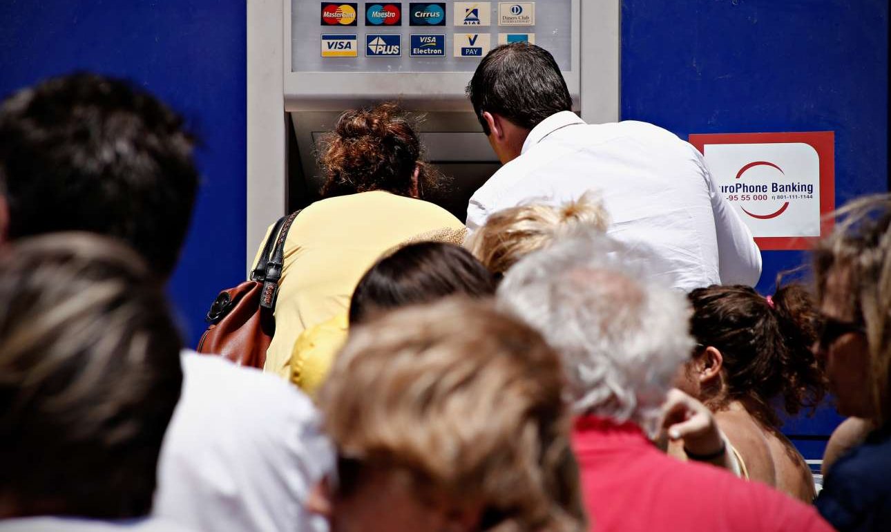 Εμένα, Πρωθυπουργέ, δεν θα με ευχαριστήσετε;