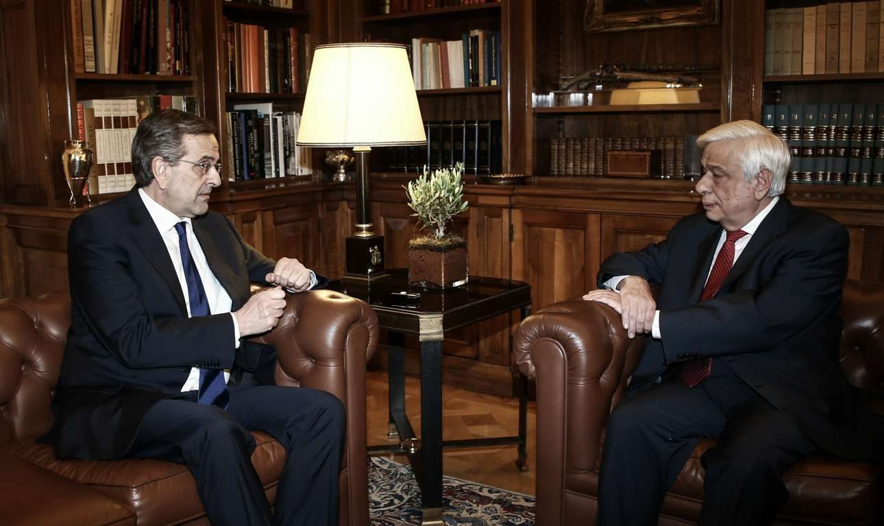 Επίθεση Σαμαρά σε Παυλόπουλο: Ανιστόρητη η σύμπλευσή του με τον Τσίπρα