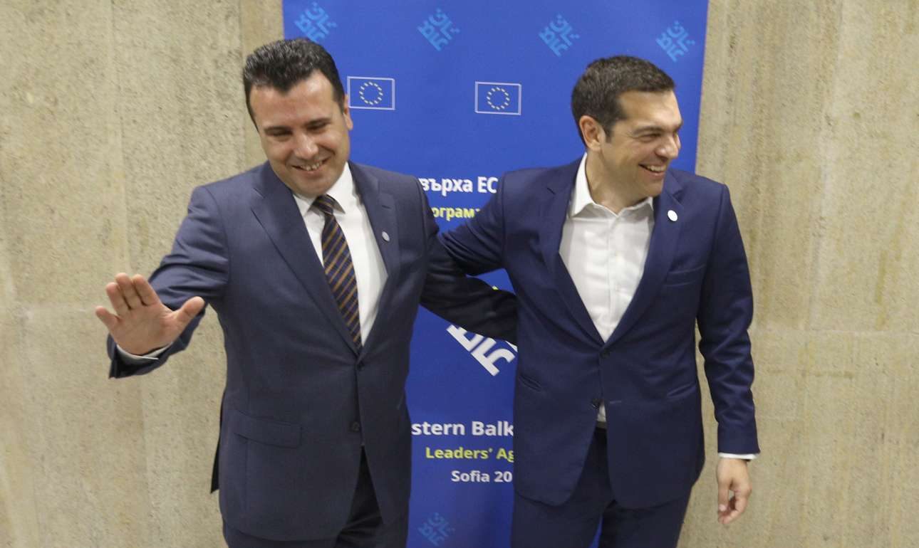 Ινστιτούτο Brookings: Θρίαμβος της διπλωματίας η συμφωνία Ζάεφ – Τσίπρα