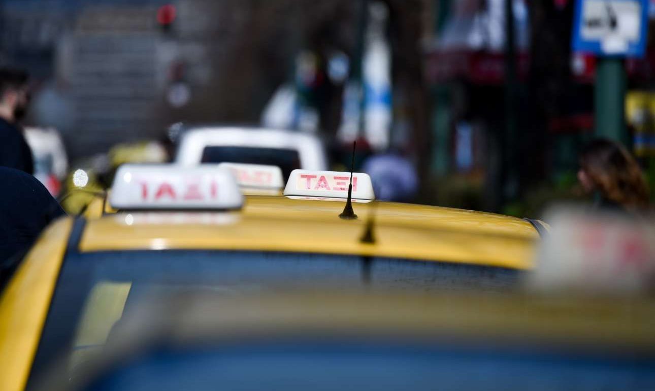 Χωρίς ταξί την Τετάρτη στην Αττική