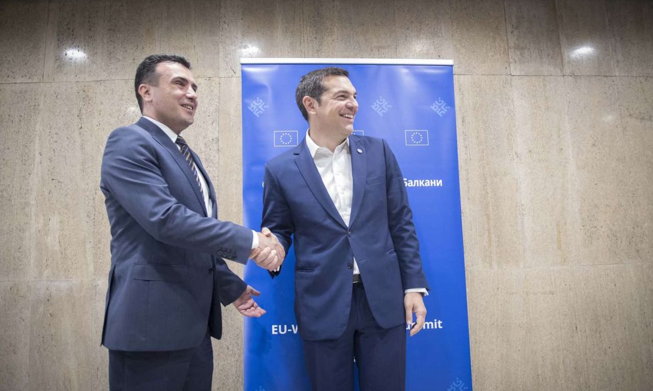 Αυτή είναι η συμφωνία Τσίπρα – Ζάεφ