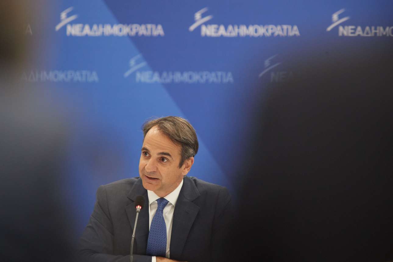 Συνάντηση με τον Πρόεδρο της Δημοκρατίας ζήτησε ο Κυριάκος Μητσοτάκης