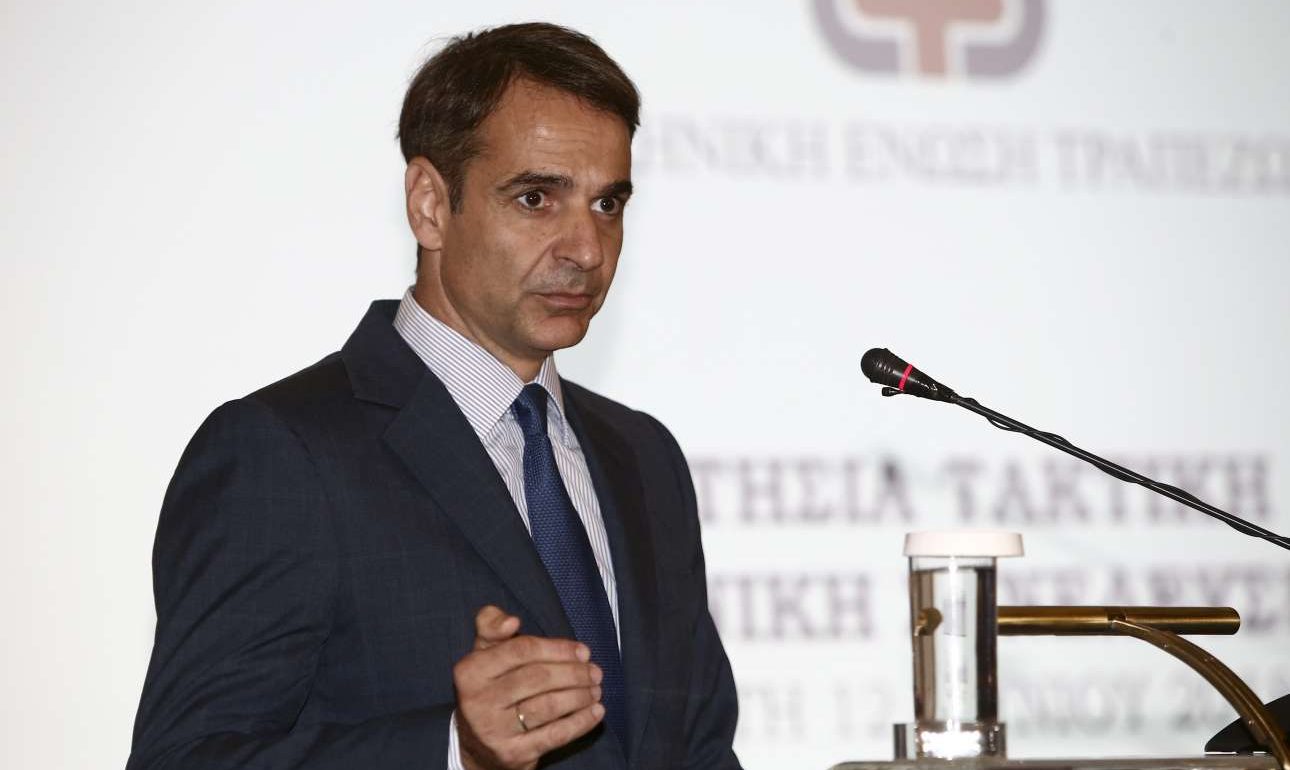 Μητσοτάκης: Θα αναζητηθούν ευθύνες για την ανακεφαλαιοποίηση των τραπεζών