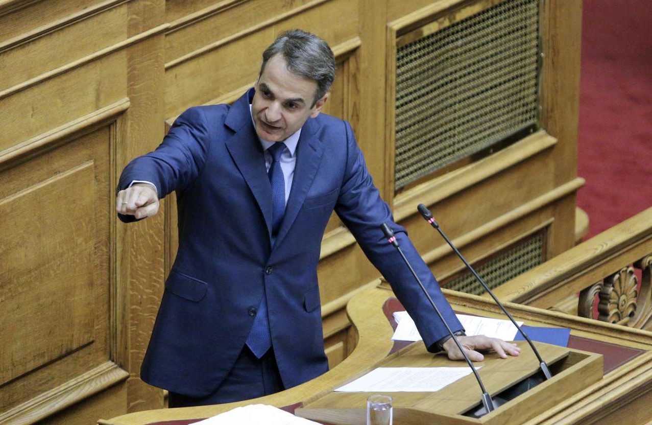 Ο Μητσοτάκης ανακοίνωσε την πρόταση μομφής