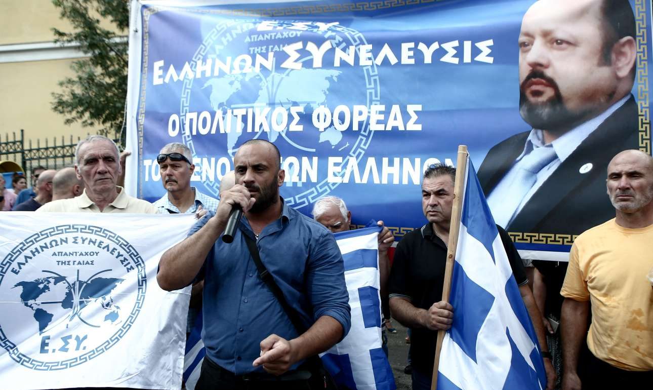 Ενώπιον του ανακριτή και συνοδεία οπαδών ο Σώρρας