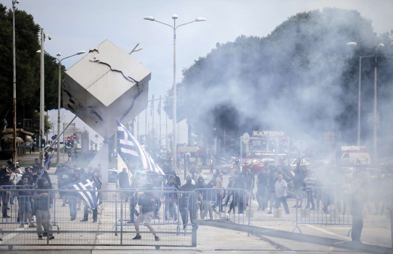 Θεσσαλονίκη: Αγριες αποδοκιμασίες και επεισόδια στην εκδήλωση του ΣΥΡΙΖΑ για το Μακεδονικό