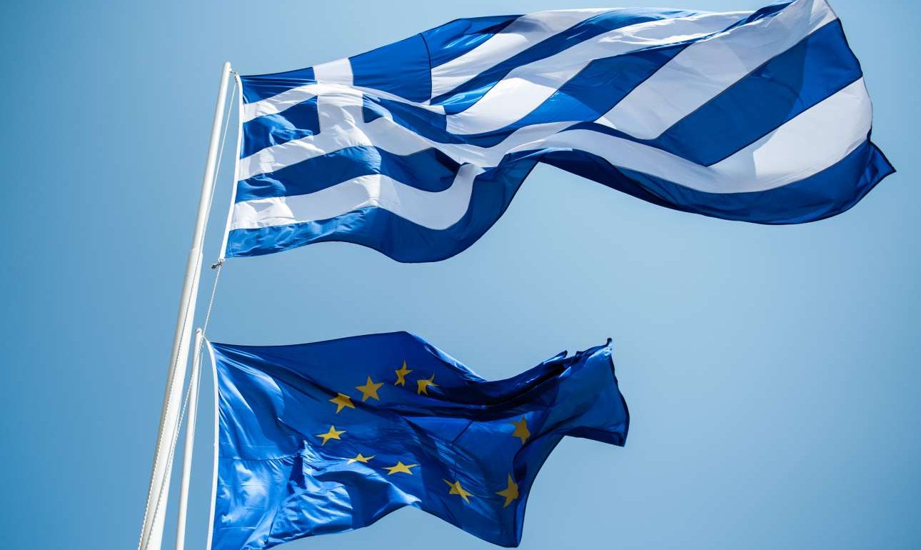 Αυτό είναι το σχέδιο εποπτείας μετά το Mνημόνιο