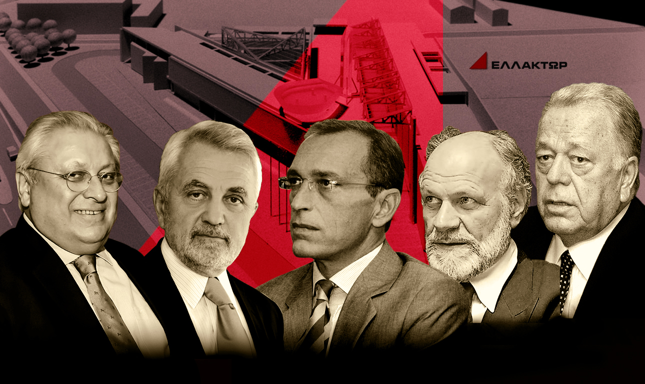 Ο άγνωστος πόλεμος για την Ελλάκτωρ