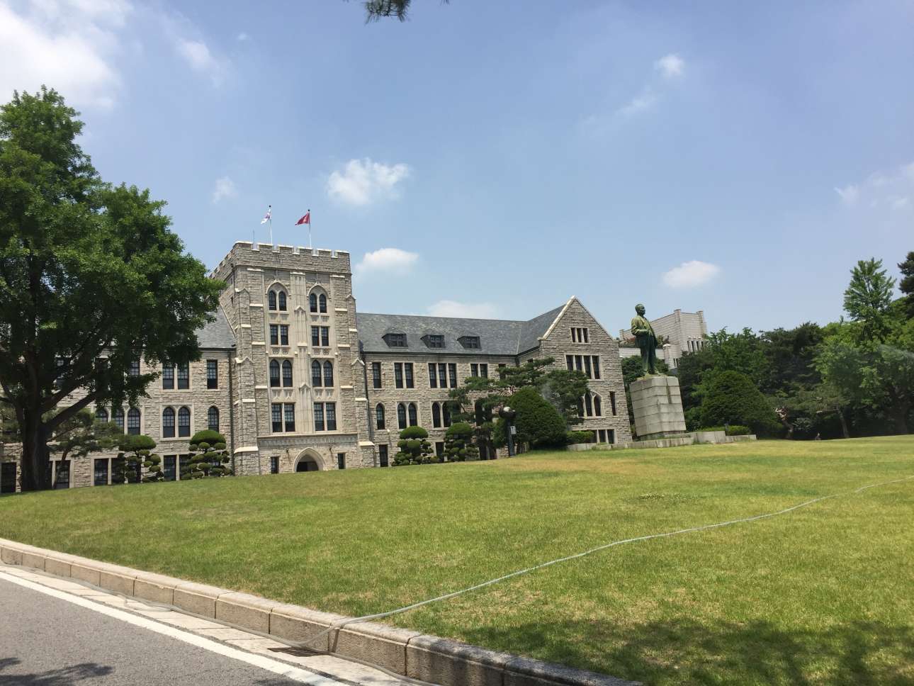 Το πανεπιστήμιο της Σεούλ