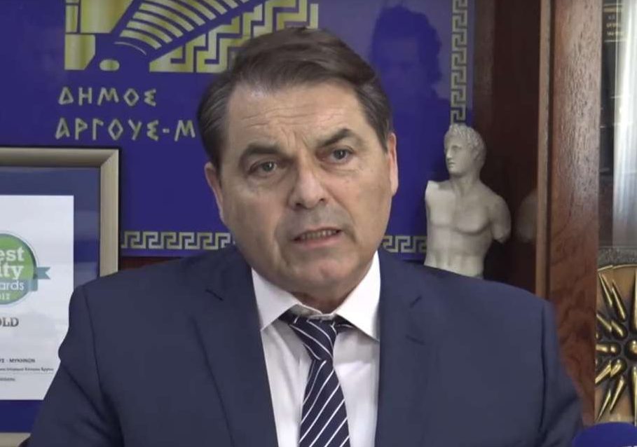 Επιτέλους, η ΝΔ διέγραψε τον δήμαρχο Καμπόσο