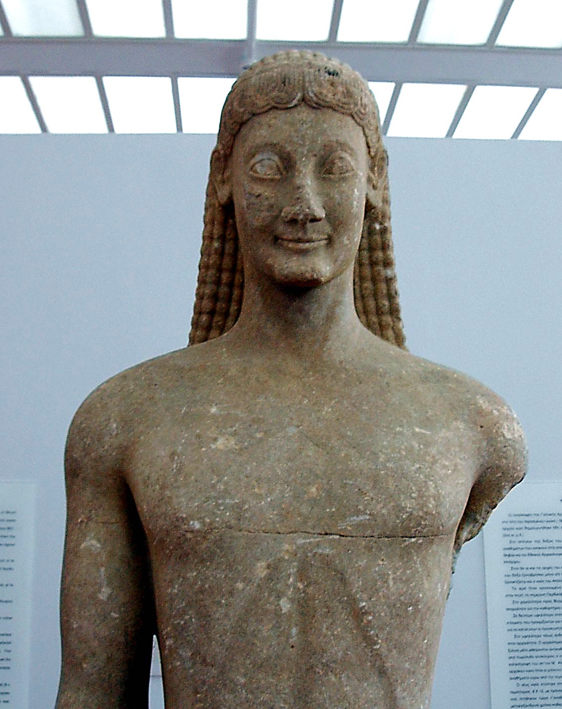 Kouros_from_thebes-wikipedia