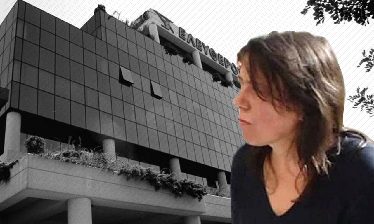 Πέθανε η Μάνια Τεγοπούλου