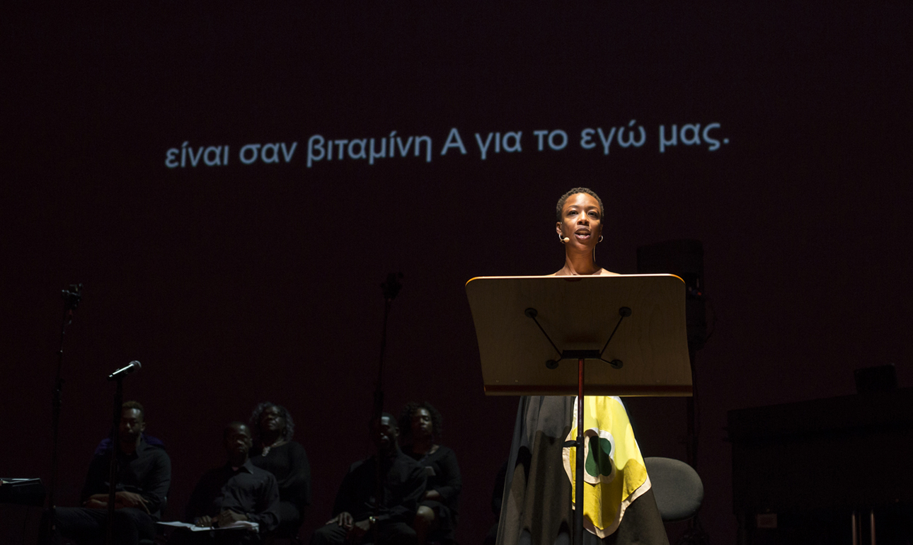 Ο Μάρτιν Λούθερ Κινγκ μόλις «μίλησε» από την Αθήνα