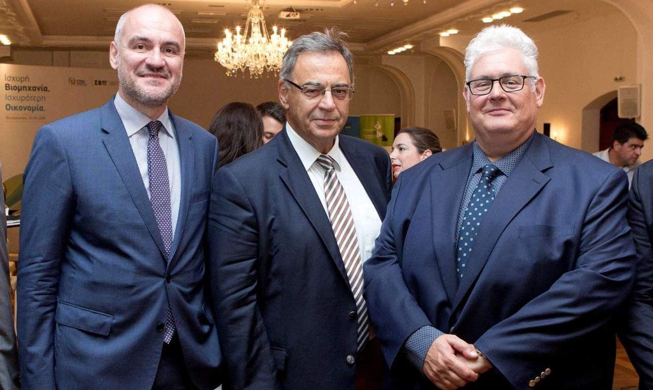 Εκδήλωση ΕΤΒΑ ΒΙ.ΠΕ. και Σ.Β.Β.Ε. για τη σημασία της οργανωμένης χωροθέτησης της βιομηχανίας