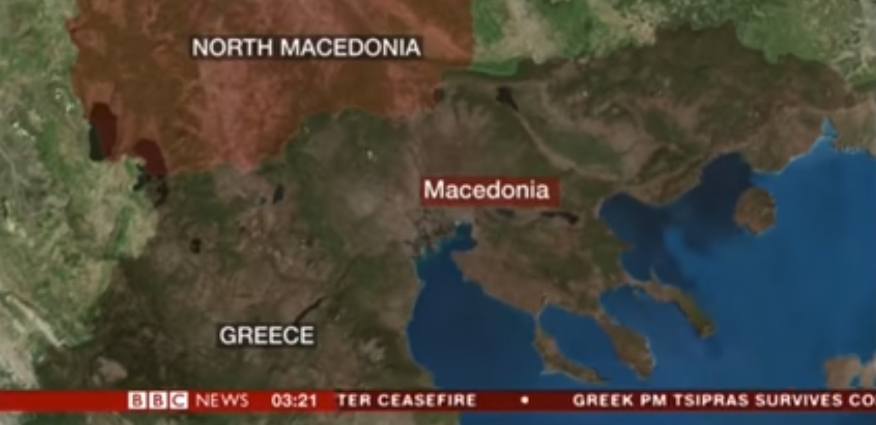 To ΒΒC έβαλε ήδη στον χάρτη το «Βόρεια Μακεδονία» [εικόνες & βίντεο]