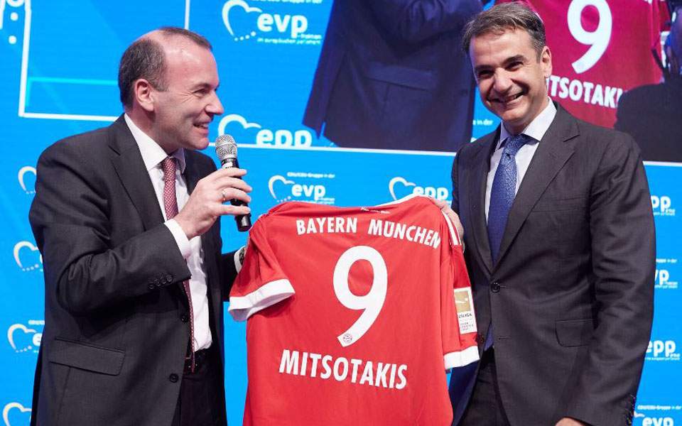 Μητσοτάκης: Από τη φανέλα της Εθνικής Ελλάδος στη φανέλα της… Μπάγερν Μονάχου