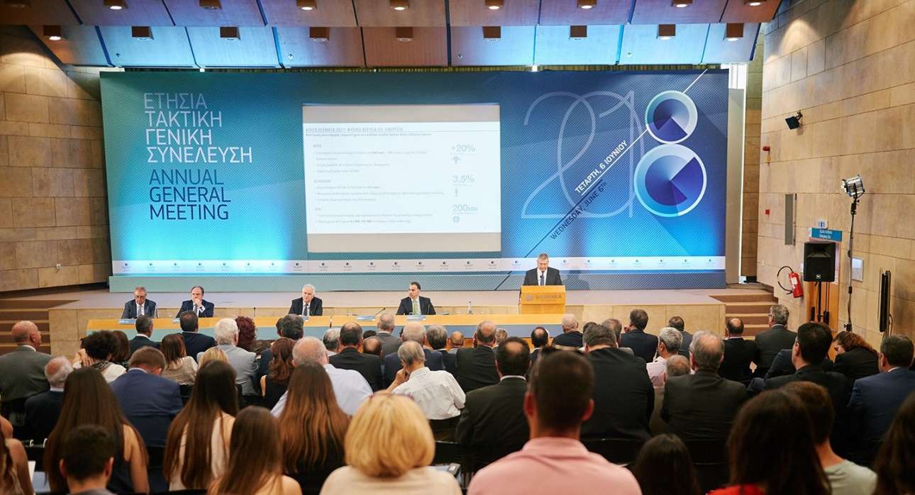 ΕΛΠΕ: Ο Ομιλος σημείωσε ισχυρή κερδοφορία και το 2017