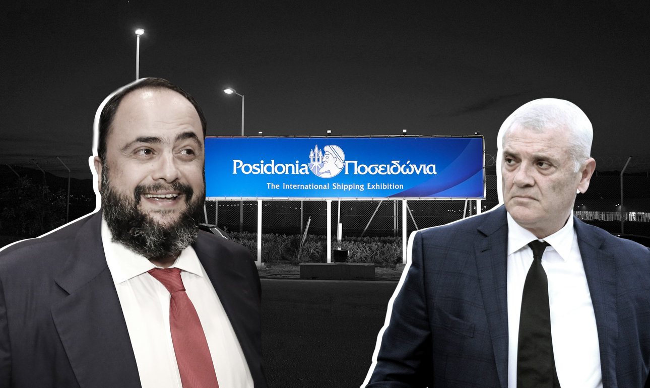 Ποσειδώνια 2018: Τα πάρτι που έγιναν (και ένα που δεν έγινε)