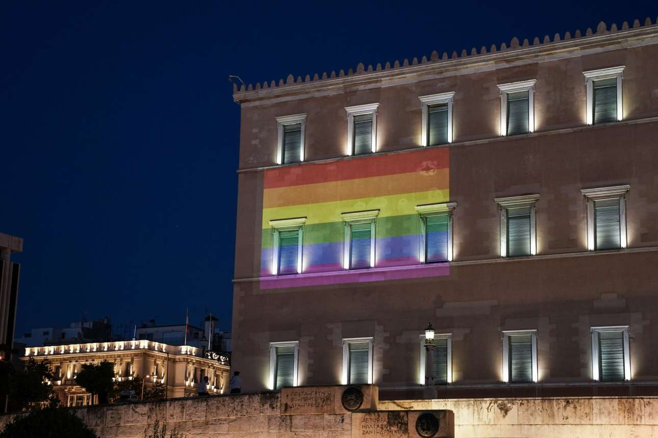 Τα δικαιώματα των ομοφυλοφίλων