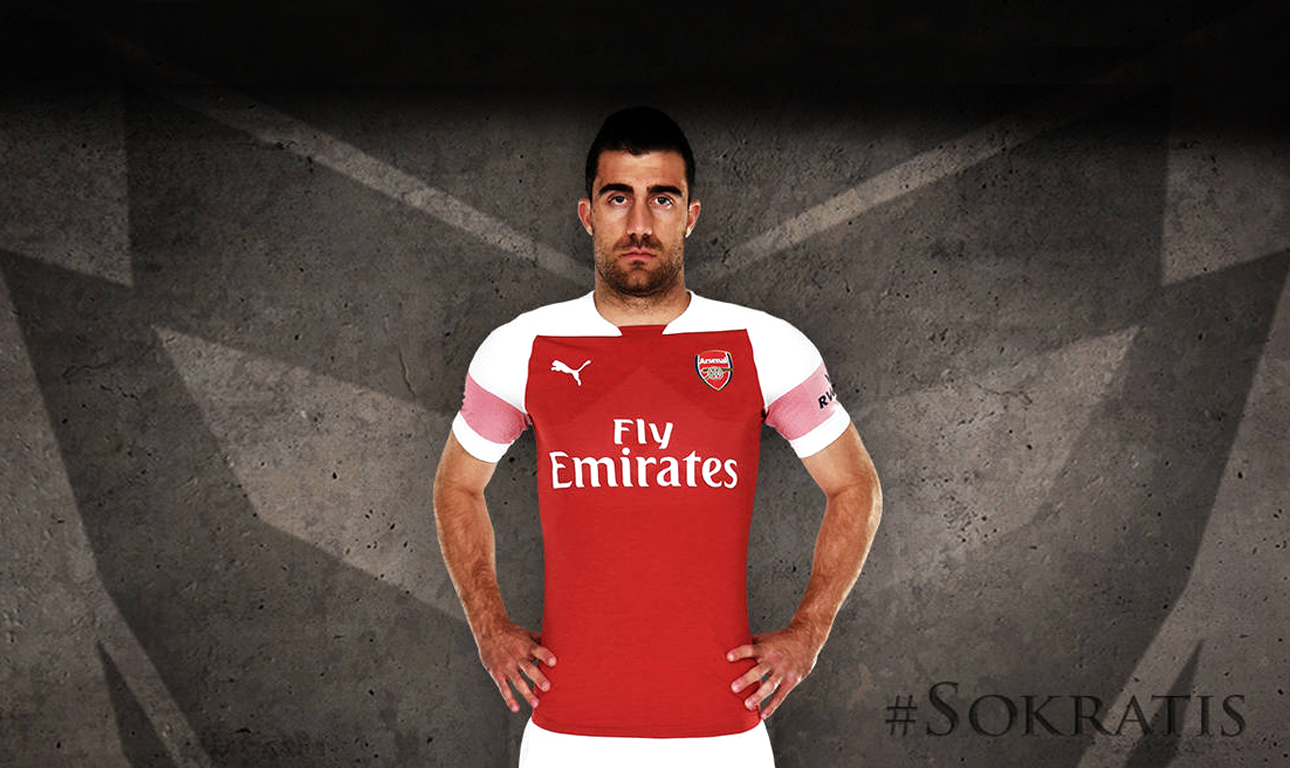 Ελληνας Κροίσος με 15 γράμματα