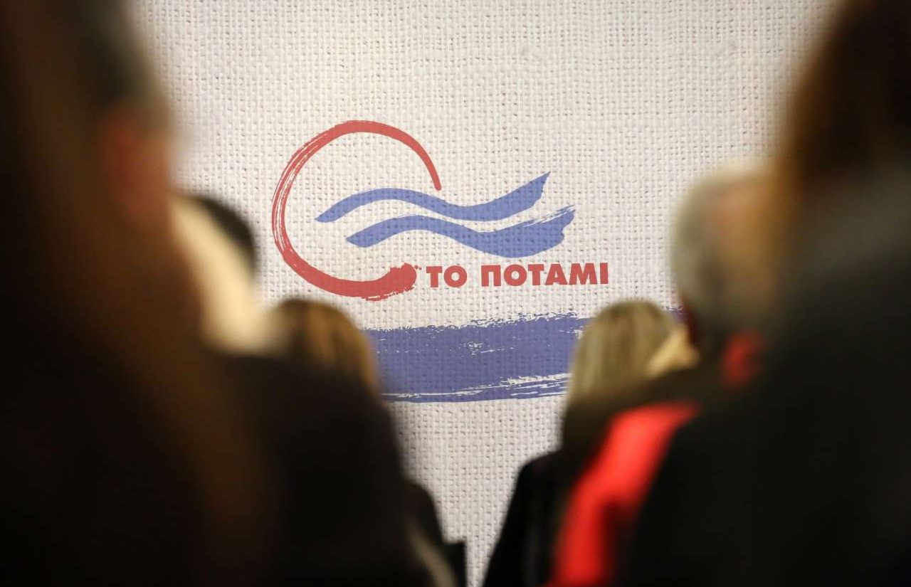 Ποτάμι: Με ευρεία πλειοψηφία εγκρίθηκε η εισήγηση Θεοδωράκη για αποχώρηση από το ΚΙΝΑΛ