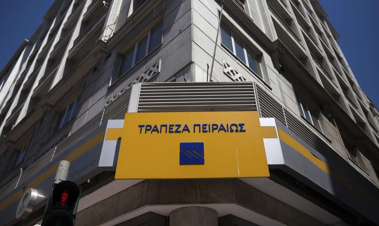 Παγκόσμια διάκριση για την Πειραιώς Factoring ΑΕ