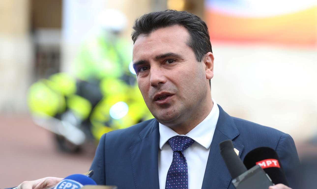 Ζάεφ: Αρχές του 2019 θα επικυρώσει η ελληνική Βουλή τη συμφωνία των Πρεσπών