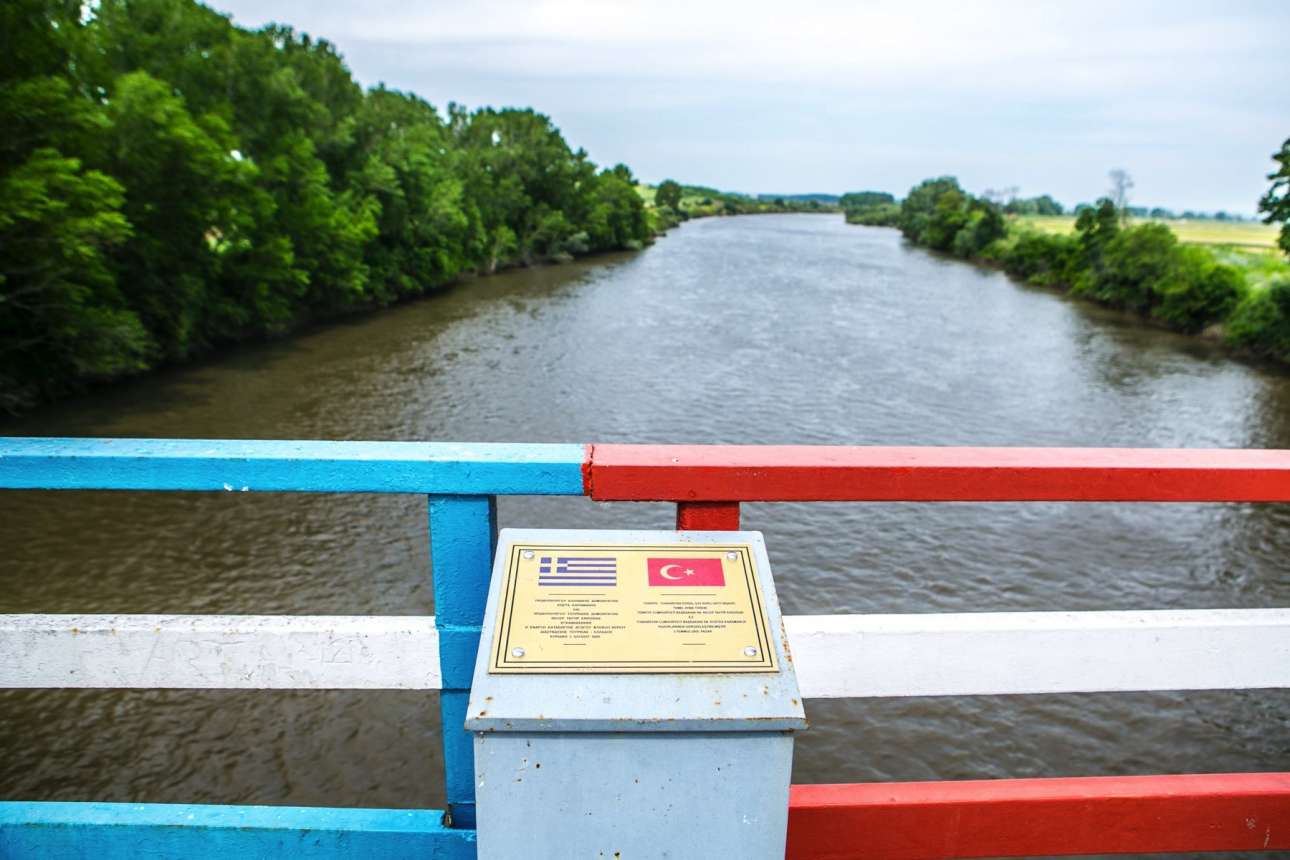Τέσσερις Τούρκοι συνελήφθησαν σε απαγορευμένη ζώνη στον Εβρο