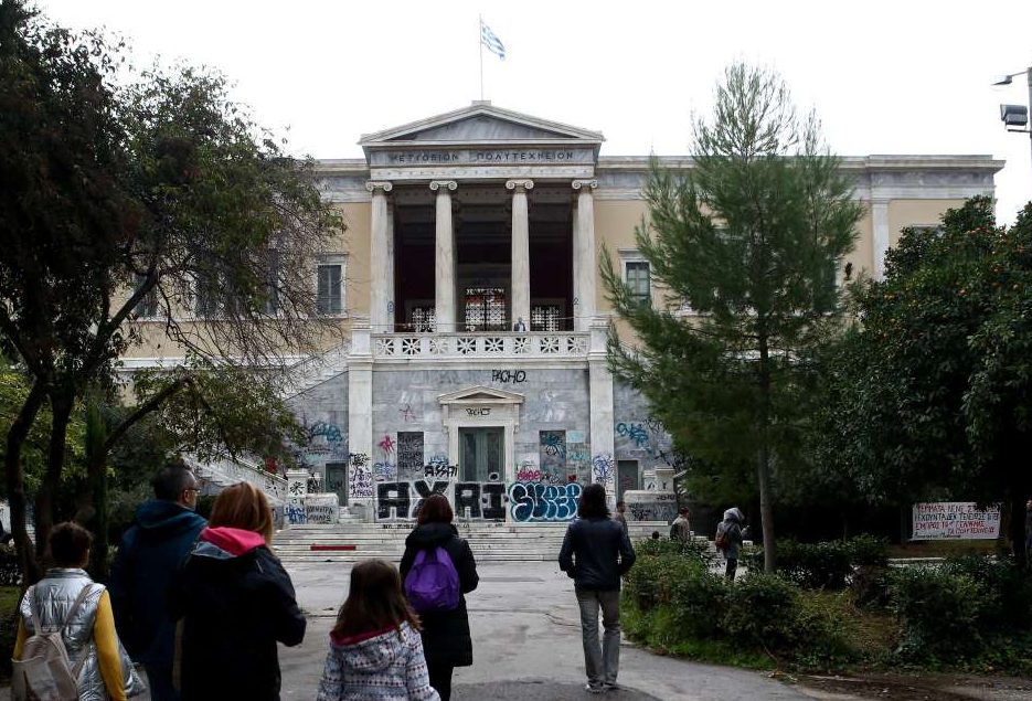 Ξυλοδαρμοί καθηγητών και υπαλλήλων στο ΕΜΠ από τη «συμμορία των τριών»