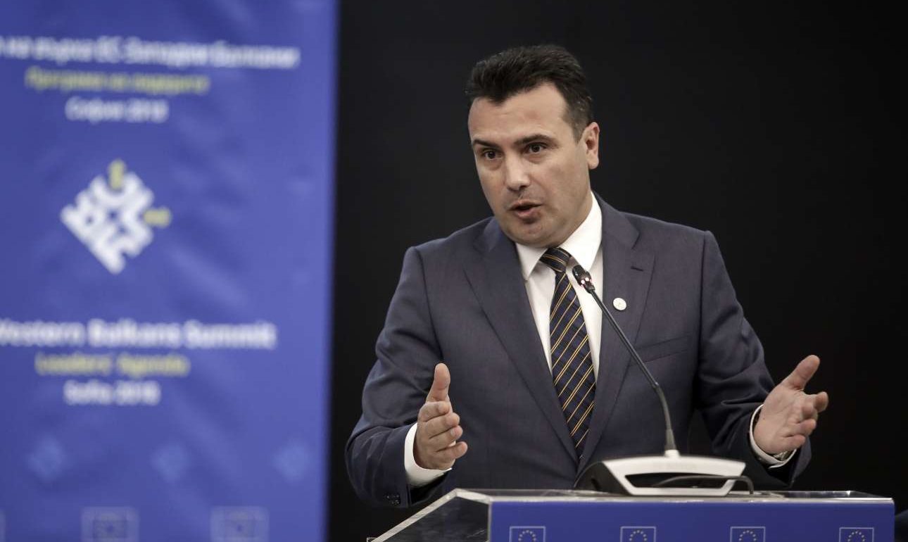 Ζάεφ στην ΕΡΤ: Μέχρι 15 Ιανουαρίου 2019 η συνταγματική αναθεώρηση