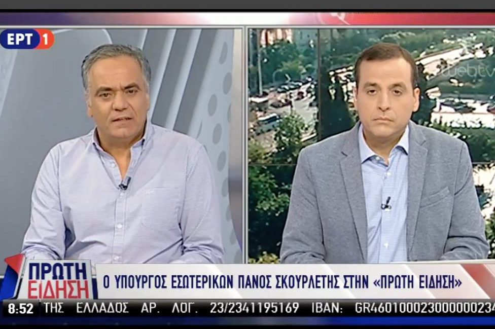 Επιμένει ο Σκουρλέτης: Για την τραγωδία στο Μάτι φταίει η άναρχη δόμηση