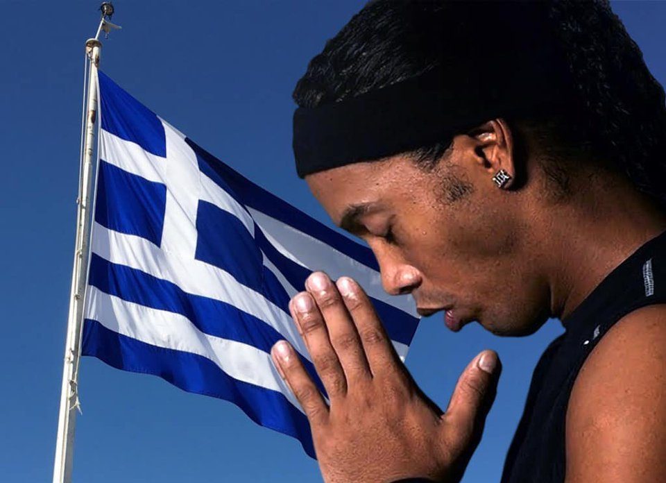 Ροναλντίνιο: «Κουράγιο έλληνες αδελφοί μου»