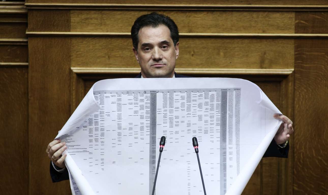 Παίζουμε, κύριε Μαραντζίδη;