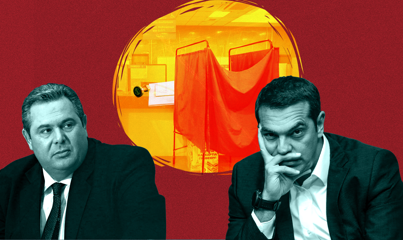 Ανοίγουν νέες (και αγιάτρευτες) πληγές