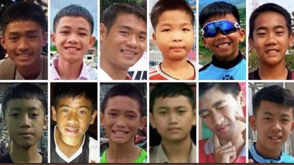 Η Μάντσεστερ Γιουνάιτεντ προσκαλεί τα 12 παιδιά που σώθηκαν από το σπήλαιο