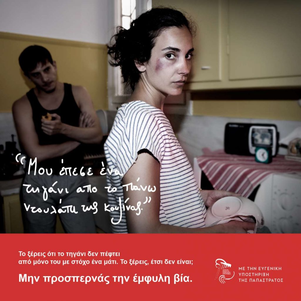 dont.skip.4th.kx.B-01