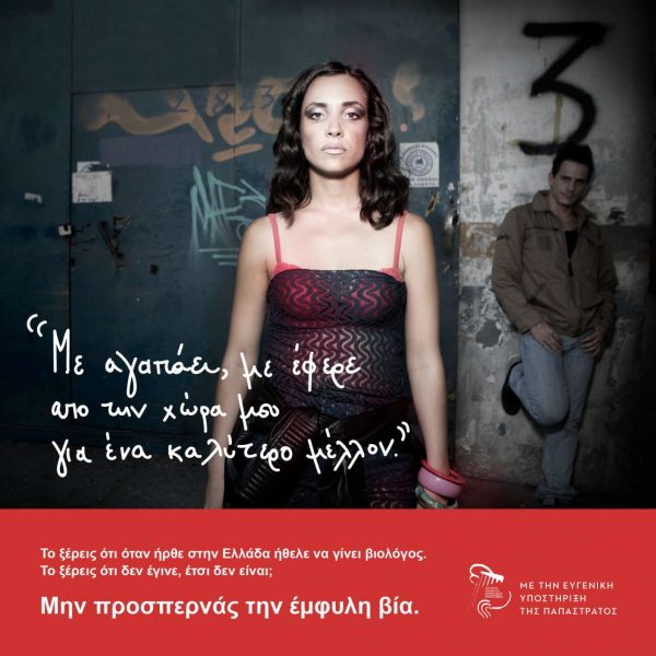 dont.skip.4th.kx.B-11