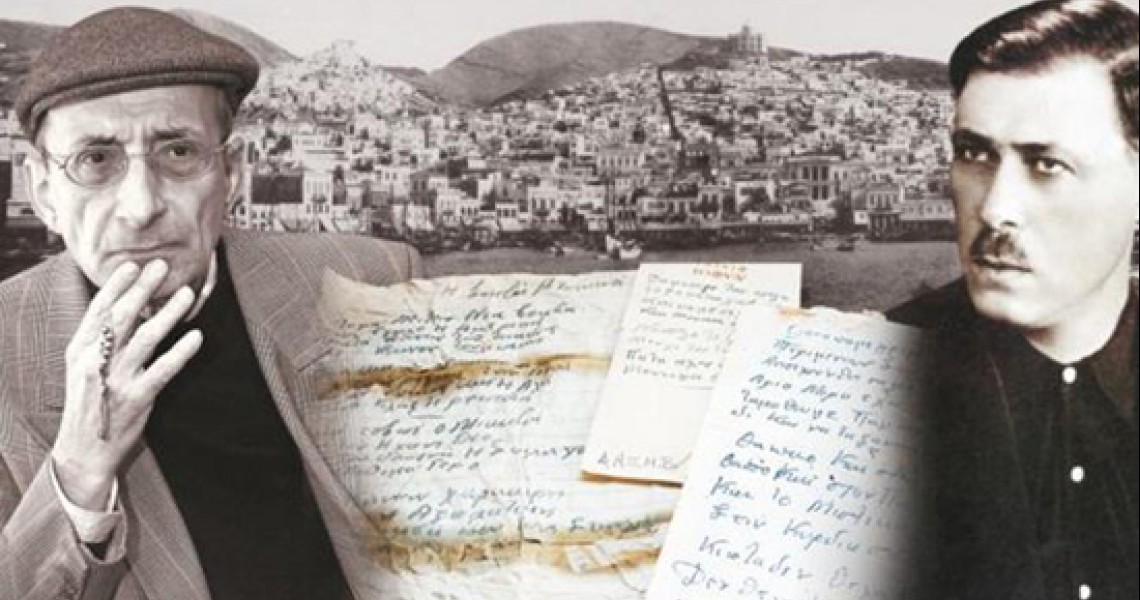 Μάνος Ελευθερίου: Μαλαματένια λόγια στο συρτάρι του