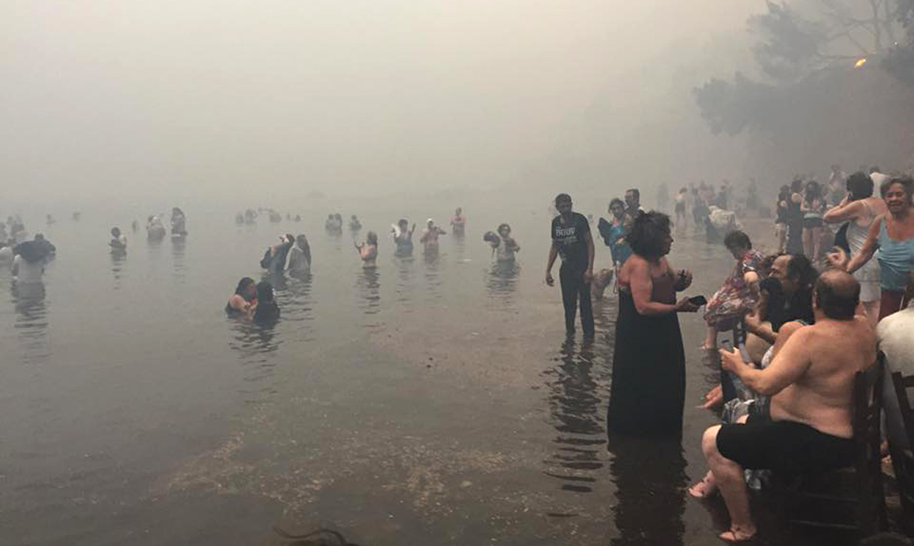 Η ελληνική Δουνκέρκη