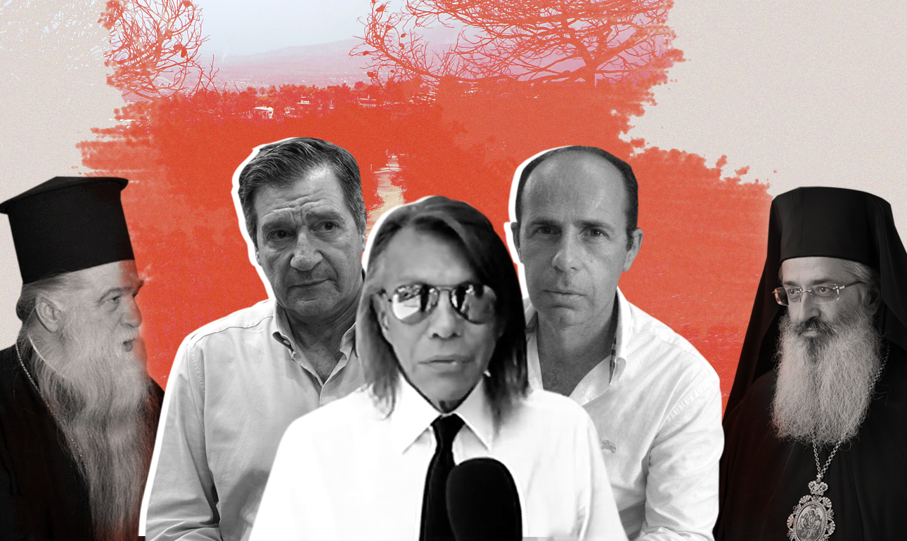 Οι καλοί, οι κακοί και ο άσχετος