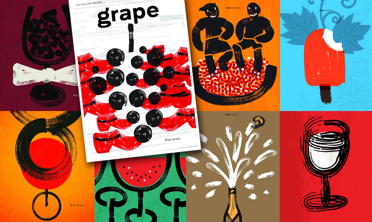 Grape, όλα όσα θέλετε να μάθετε για το κρασί