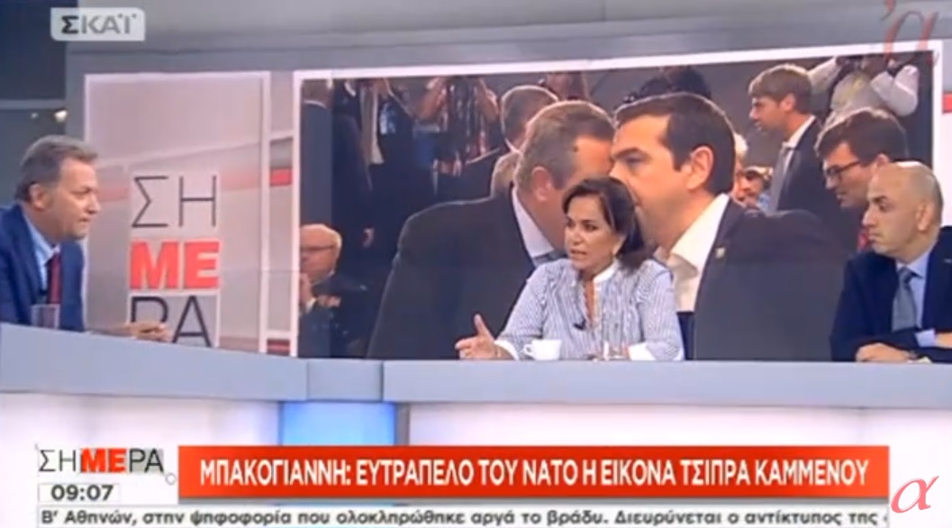 Μπακογιάννη: Ο Τσίπρας έπρεπε να έχει στείλει πίσω στην Τουρκία τους 9 τρομοκράτες