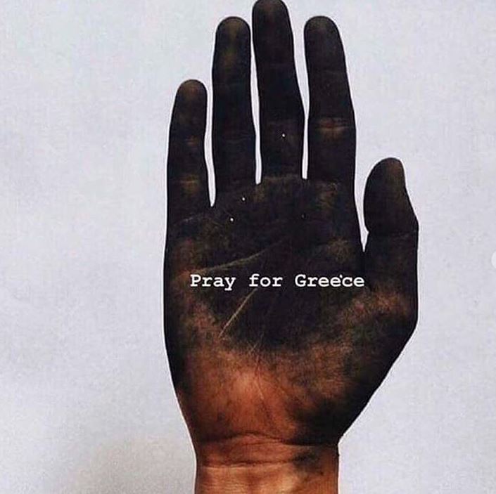Το Διαδίκτυο προσεύχεται με hashtag #PrayForGreece