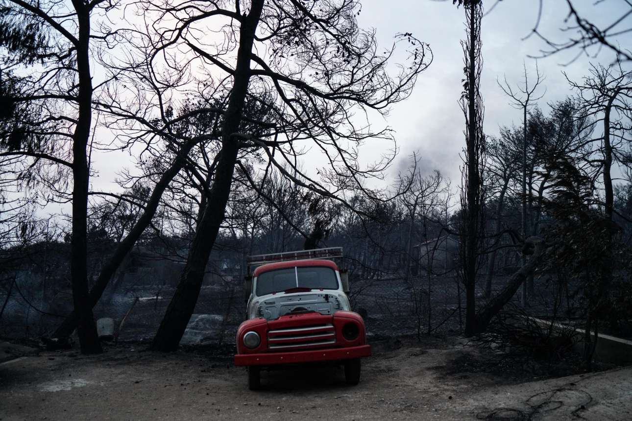 To οικόπεδο του θανάτου