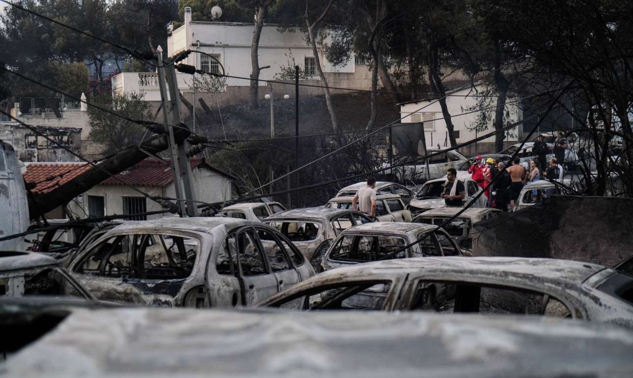 Πώς μπορεί ο καθένας να βοηθήσει για την αντιμετώπιση της τραγωδίας