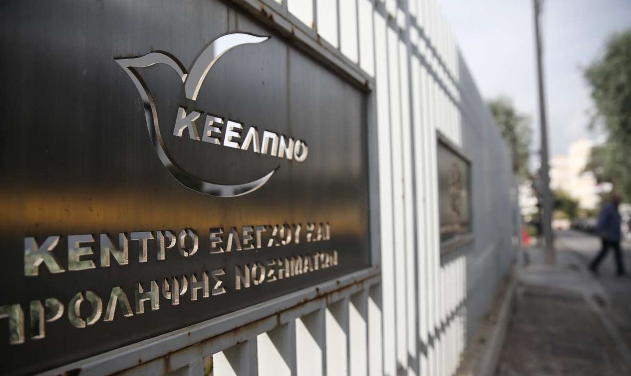 Πολιτική κόντρα για την «τρύπα» των 89 εκατ. ευρώ στο ΚΕΕΛΠΝΟ
